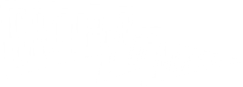 Brother of Mine Coffee Roasters